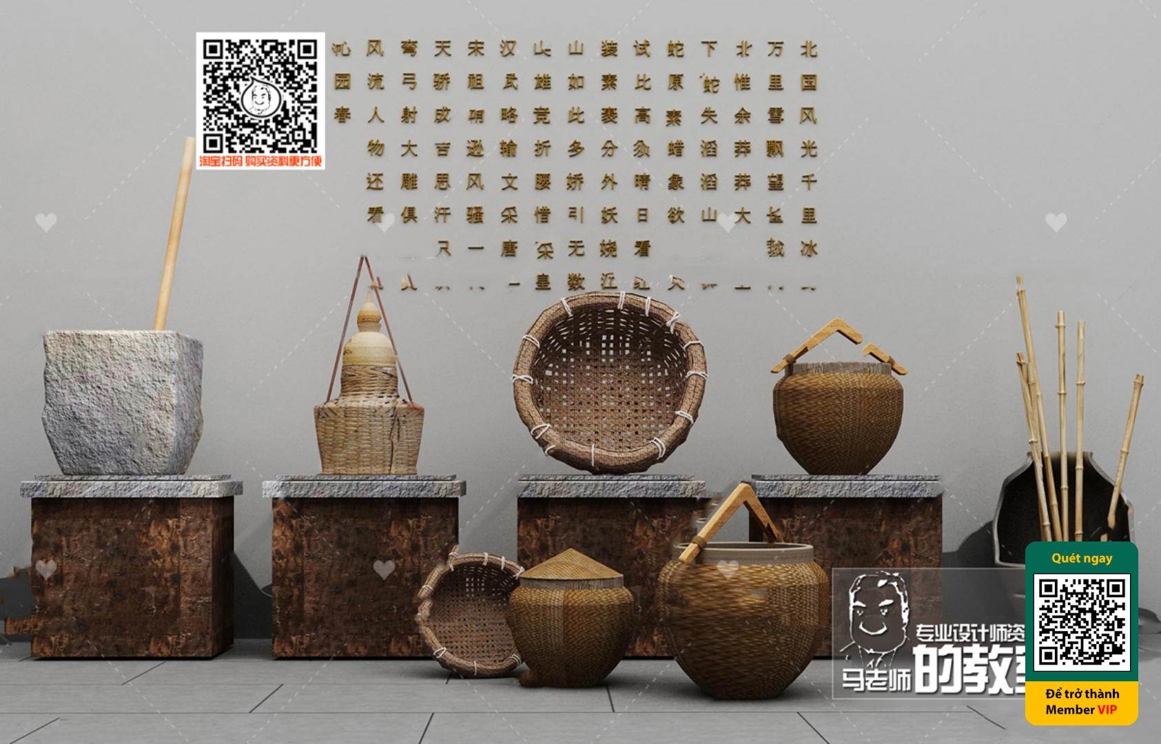 3D SCENES – WABI SABI STYLE – VRAY / CORONA – 3D MODEL – 6017 - thumbnail 1