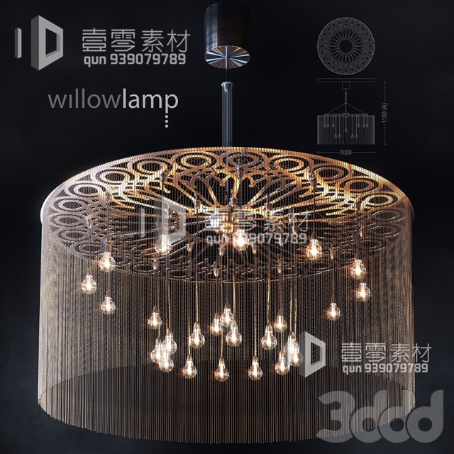 3DSKY MODELS – CEILING LIGHT – No.243 - thumbnail 1