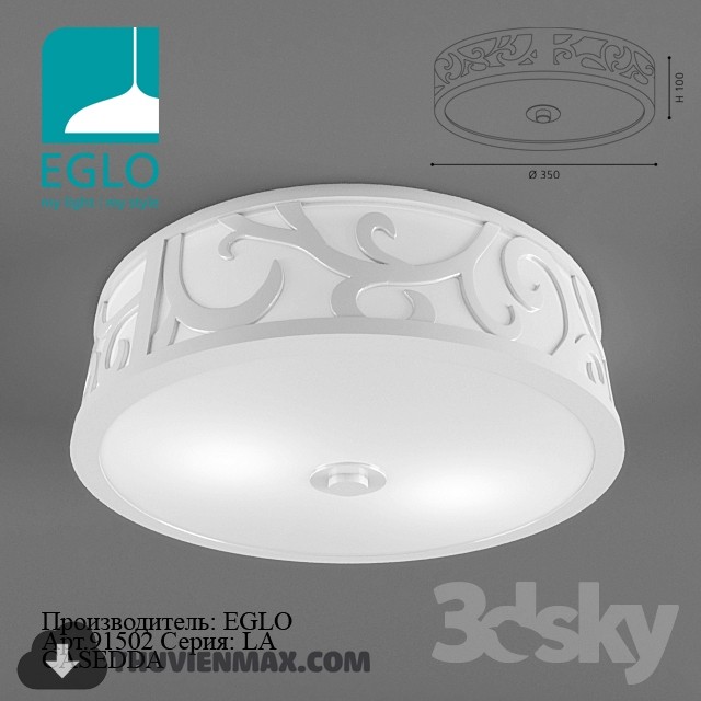 3DSKY MODELS – CEILING LIGHT – 086 - thumbnail 1