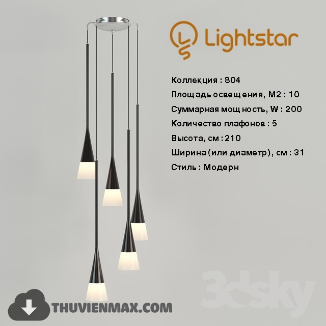 3DSKY MODELS – CEILING LIGHT 3D MODELS – 573 - thumbnail 1