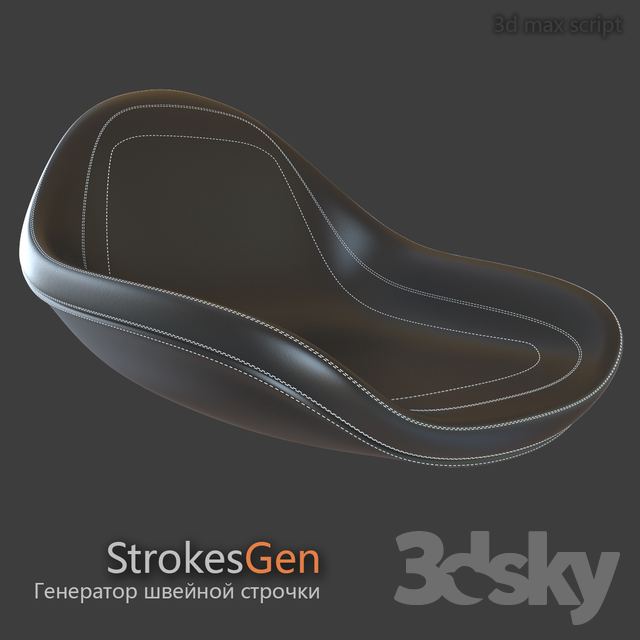 3DSKY MODELS – BENCH 3D MODELS – 023 - thumbnail 1