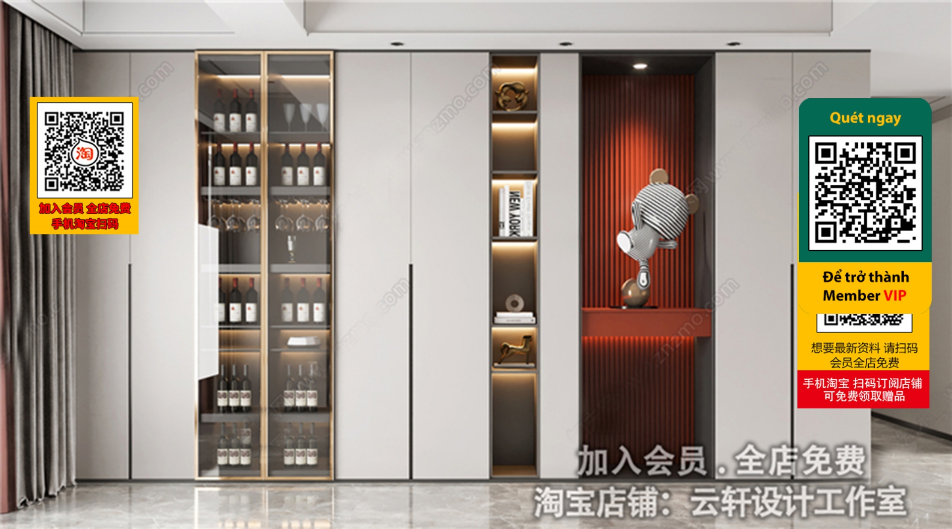 3DS MAX – INTERIOR – WINE SHOP – VRAY / CORONA – 3D MODEL – 4219 - thumbnail 1