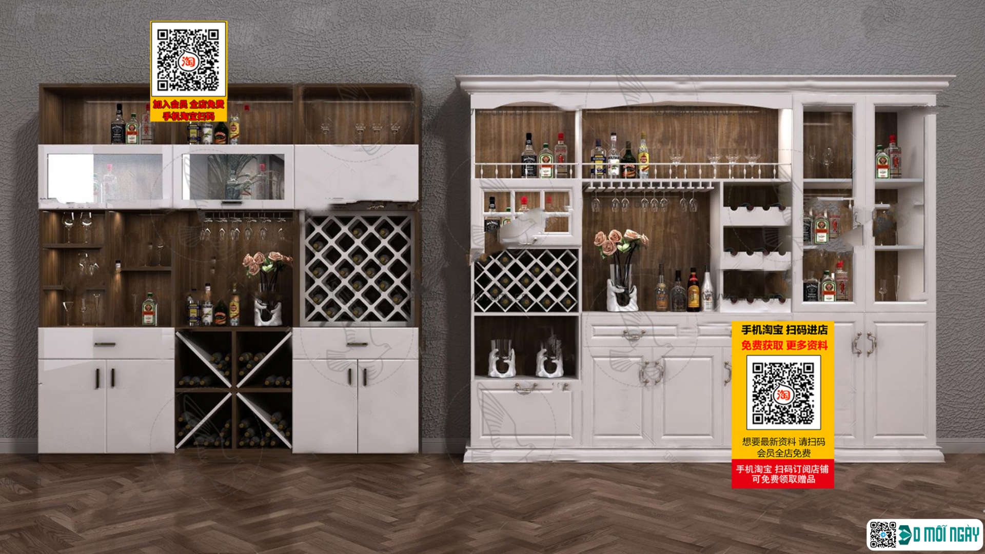 3DS MAX – INTERIOR – WINE SHOP – VRAY / CORONA – 3D MODEL – 5638 - thumbnail 1