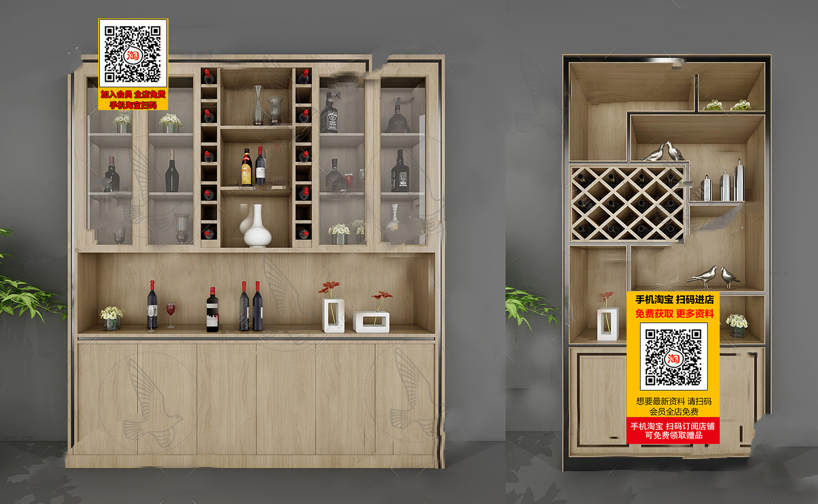 3DS MAX – INTERIOR – WINE SHOP – VRAY / CORONA – 3D MODEL – 5641 - thumbnail 1