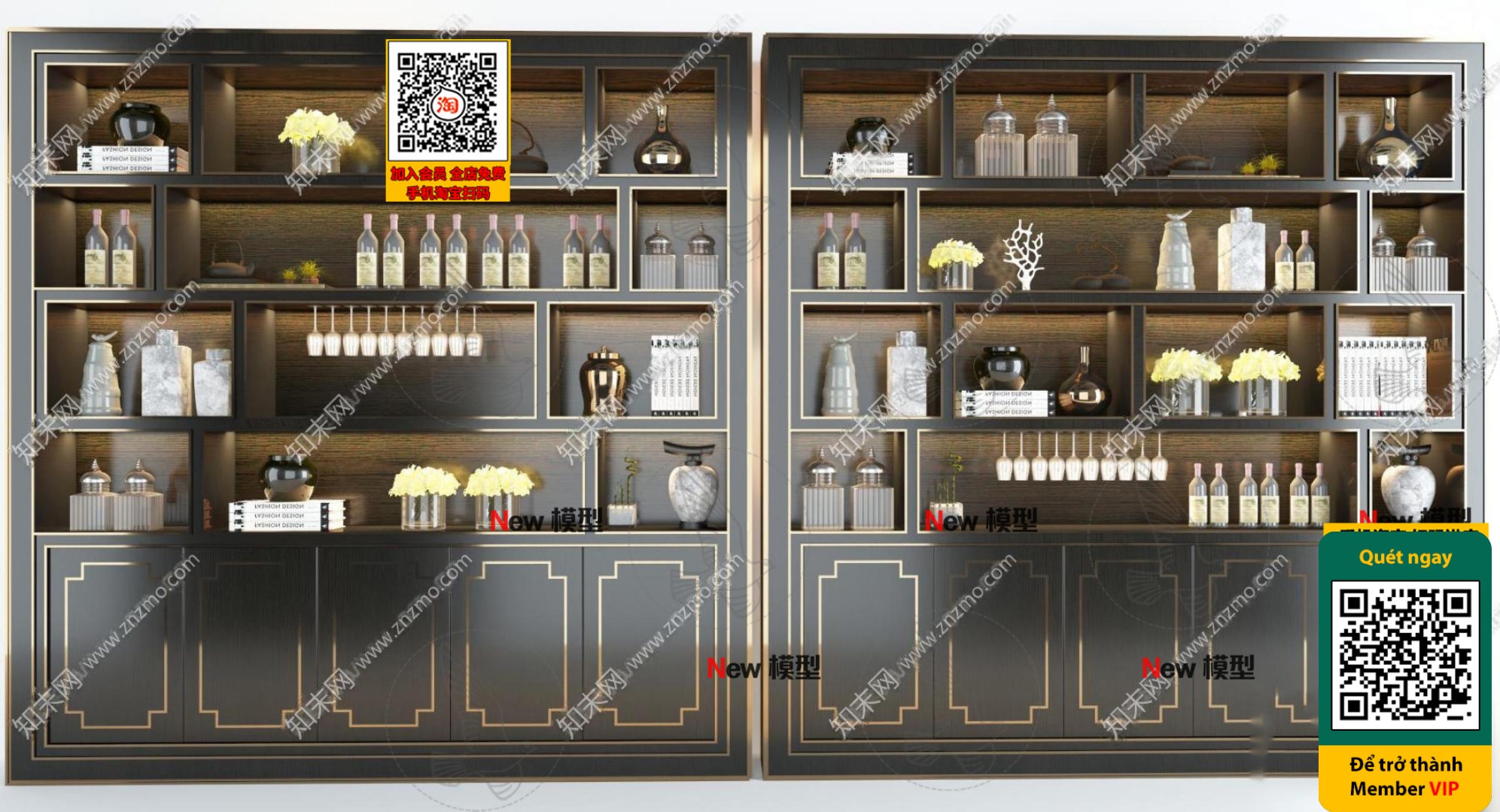 3DS MAX – INTERIOR – WINE SHOP – VRAY / CORONA – 3D MODEL – 6189 - thumbnail 1