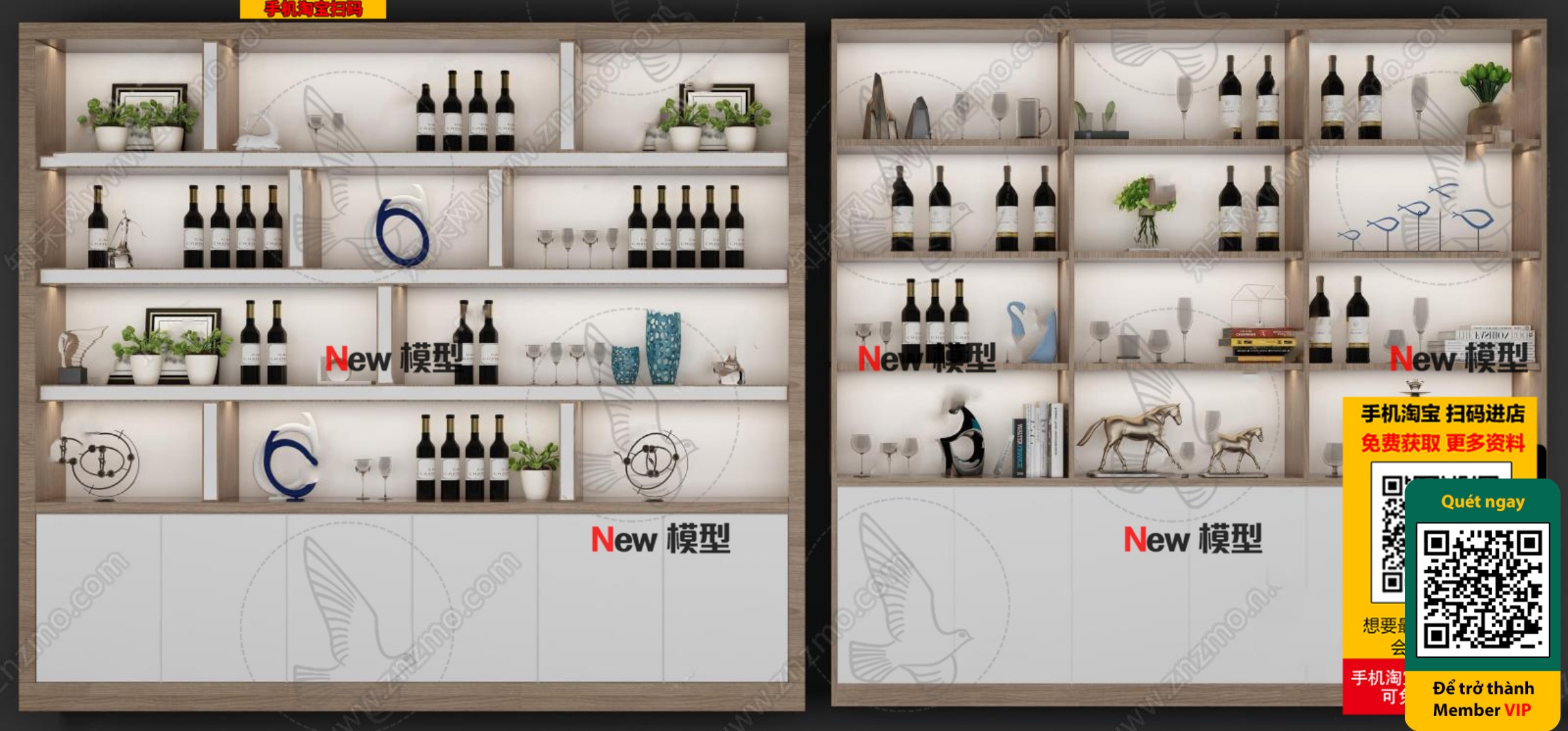 3DS MAX – INTERIOR – WINE SHOP – VRAY / CORONA – 3D MODEL – 6190 - thumbnail 1