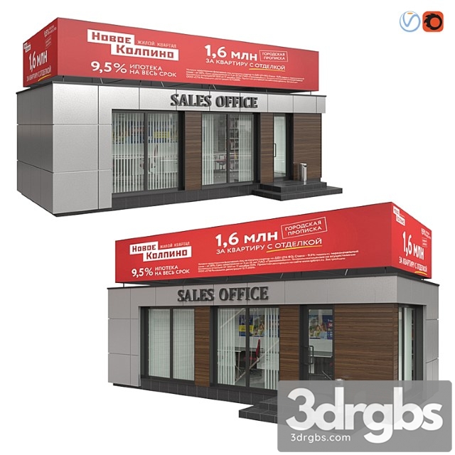 Sales Office Ii 3dsmax Download - thumbnail 1