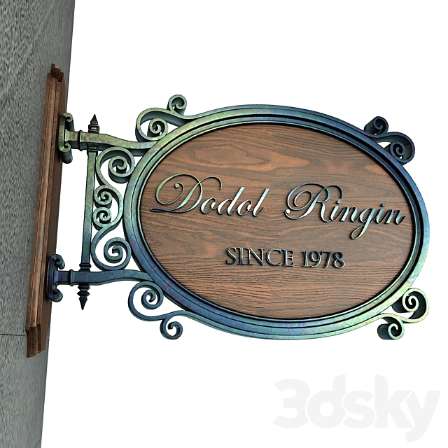 007 Vintage signage 3DS Max Model - thumbnail 3