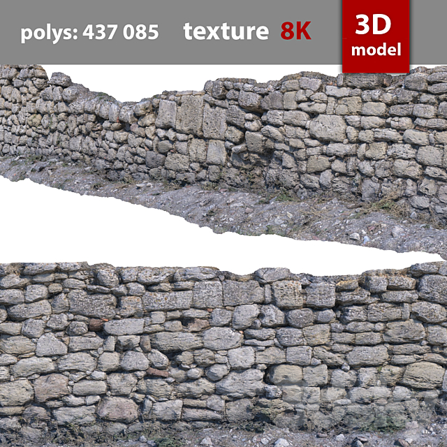 290 Stone Wall 3ds Max - thumbnail 3