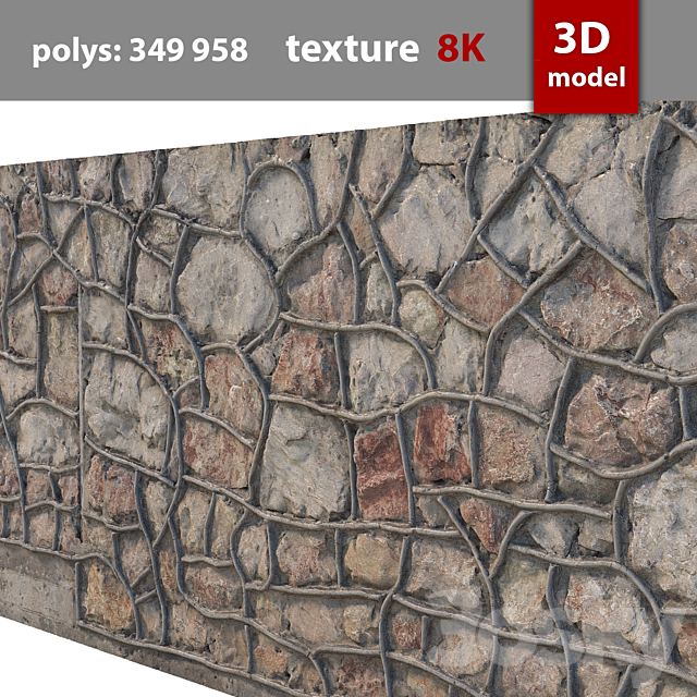 307 Stone Wall 3ds Max - thumbnail 2