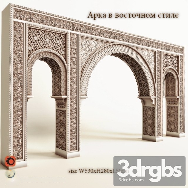 Arabian Arched Entryway 3dsmax Download - thumbnail 1