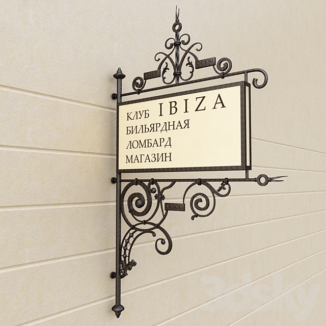 cast iron sign 3ds Max - thumbnail 1