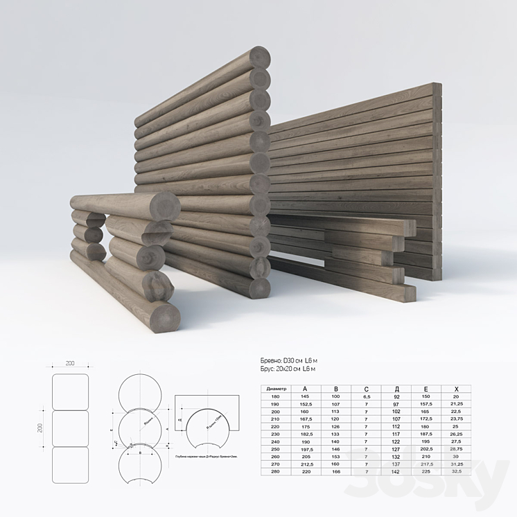 The walls of logs and lumber 3DS Max - thumbnail 1