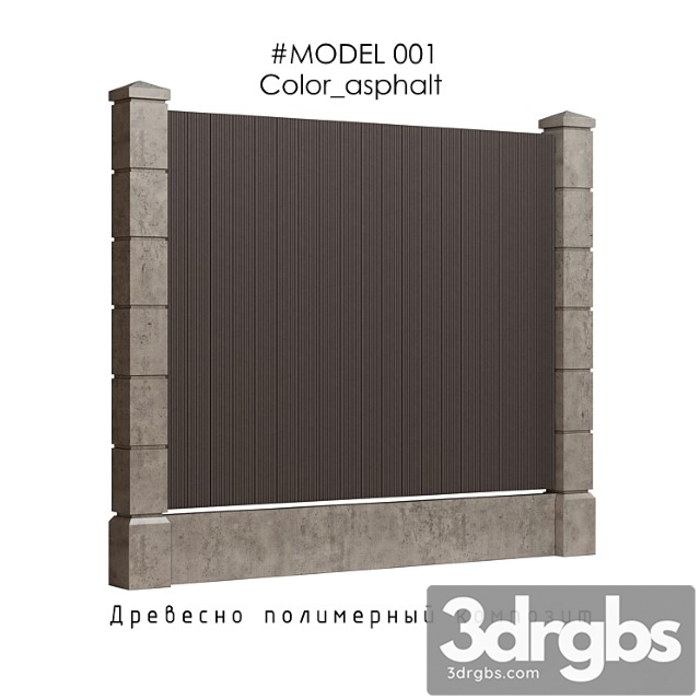 Fence Model 01 3dsmax Download - thumbnail 1