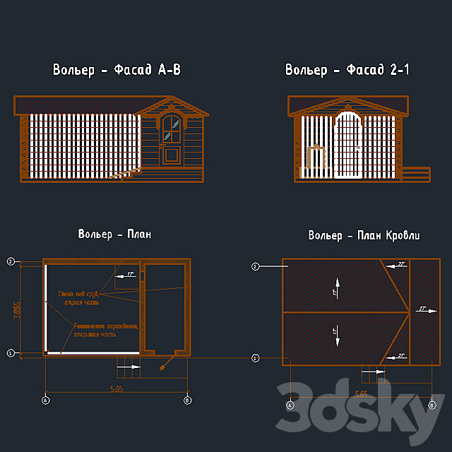 BOOTH-BOOTH 3ds Max - thumbnail 3