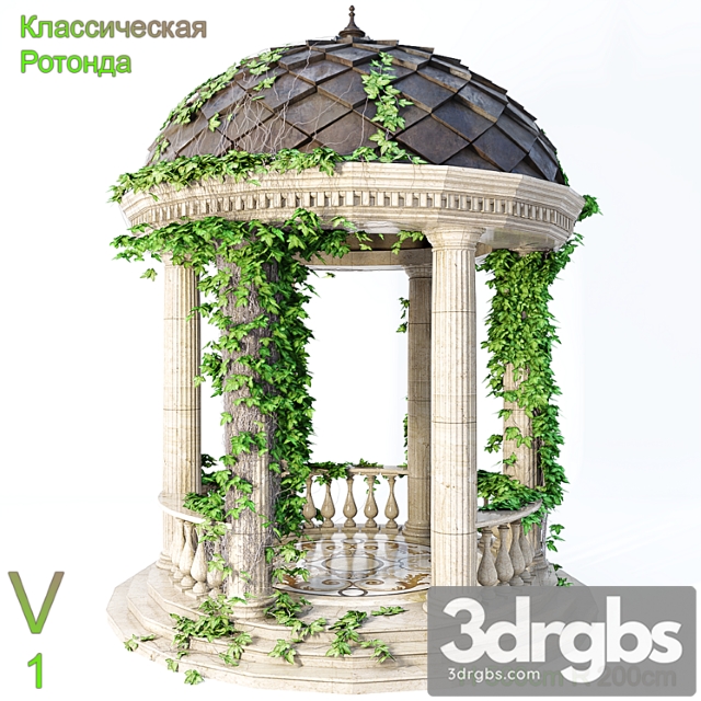 Classical Rotunda v1 3dsmax Download - thumbnail 1