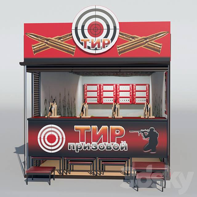 Shooting range 3ds Max - thumbnail 1