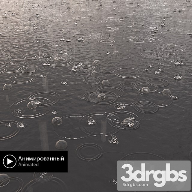 Paving Animated Rain 3dsmax Download - thumbnail 1