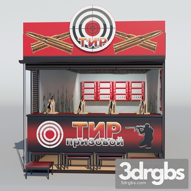 Shooting Range 5 3dsmax Download - thumbnail 1