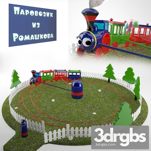 Train Child Toy 3dsmax Download - thumbnail 1