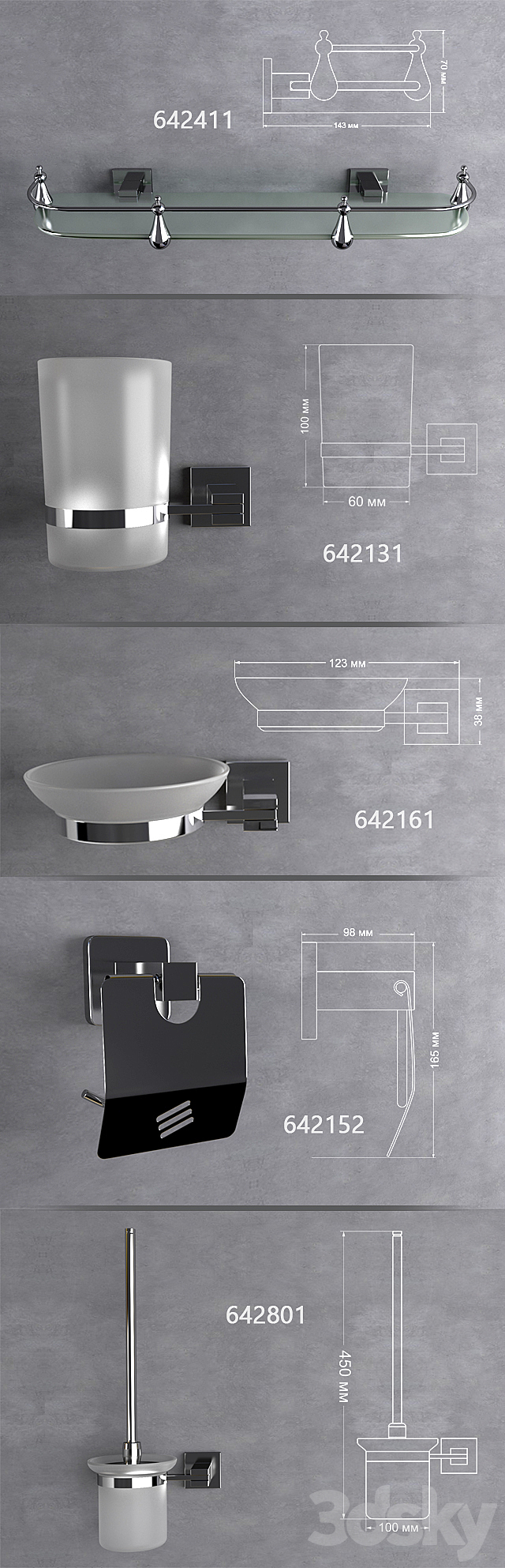 Accessories for the bathroom 3ds Max - thumbnail 2