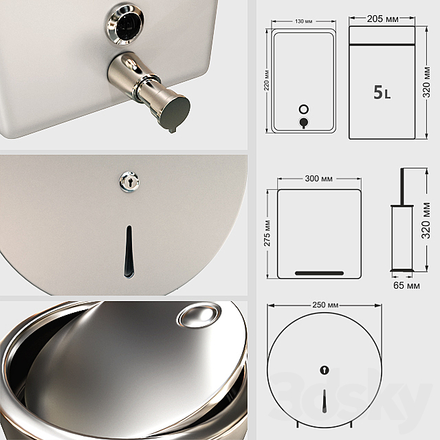 Bathroom accessories 3DS Max Model - thumbnail 2