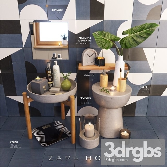 Decorative Set Bathroom 3dsmax Download - thumbnail 1