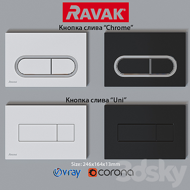 Ravak Uni _ Chrome 3ds Max - thumbnail 1