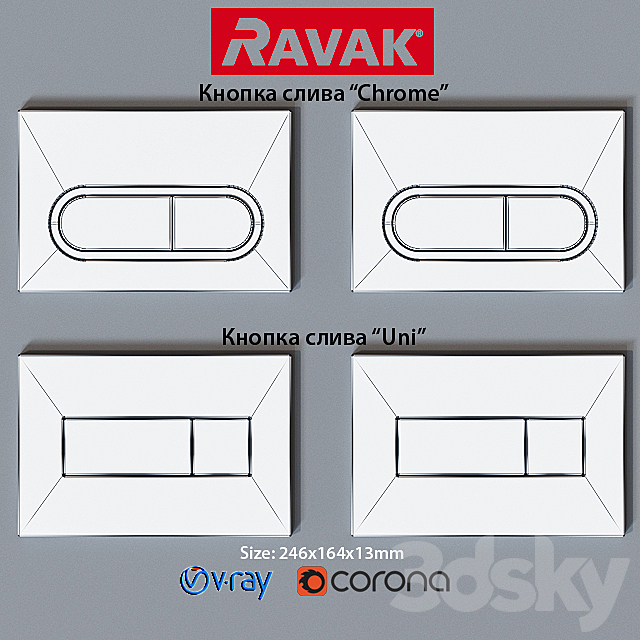 Ravak Uni _ Chrome 3ds Max - thumbnail 2