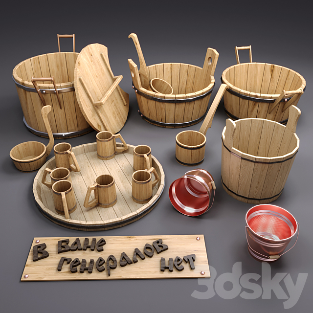 Set for bath _ sauna 3DSMax File - thumbnail 1