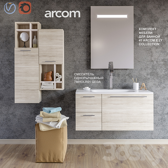 A set of furniture for a bathroom 41 ARCOM E.LY COLLECTION 3DSMax File - thumbnail 1
