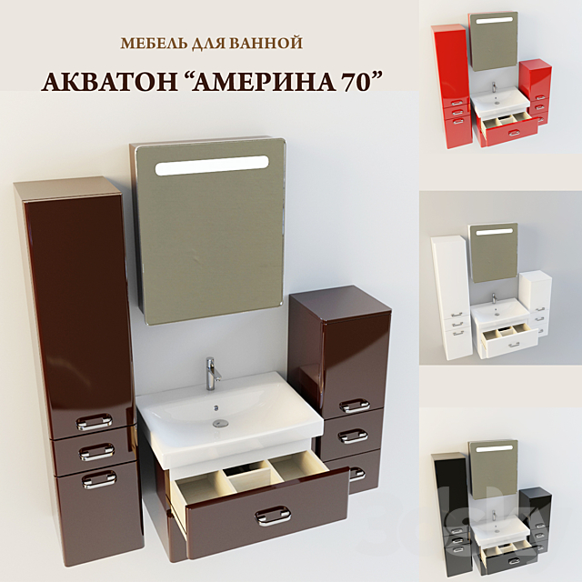 Aquaton _ Amerina 70 3DSMax File - thumbnail 1