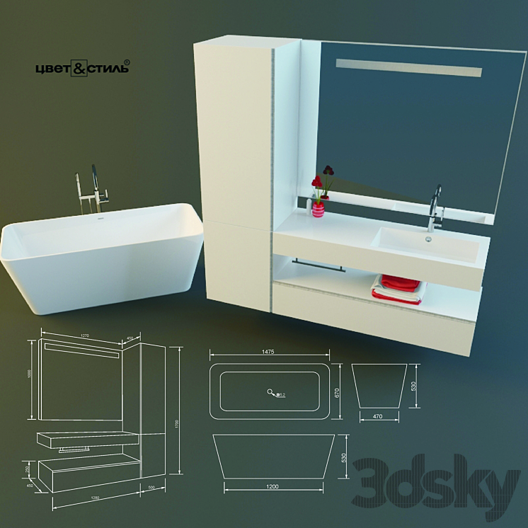 Bathroom Furniture Still Steel 3DS Max - thumbnail 1