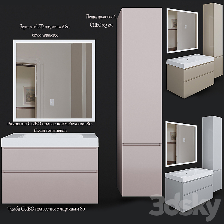 Cabinet with sink CUBO 80 Kerama Marazzi 3DS Max Model - thumbnail 2