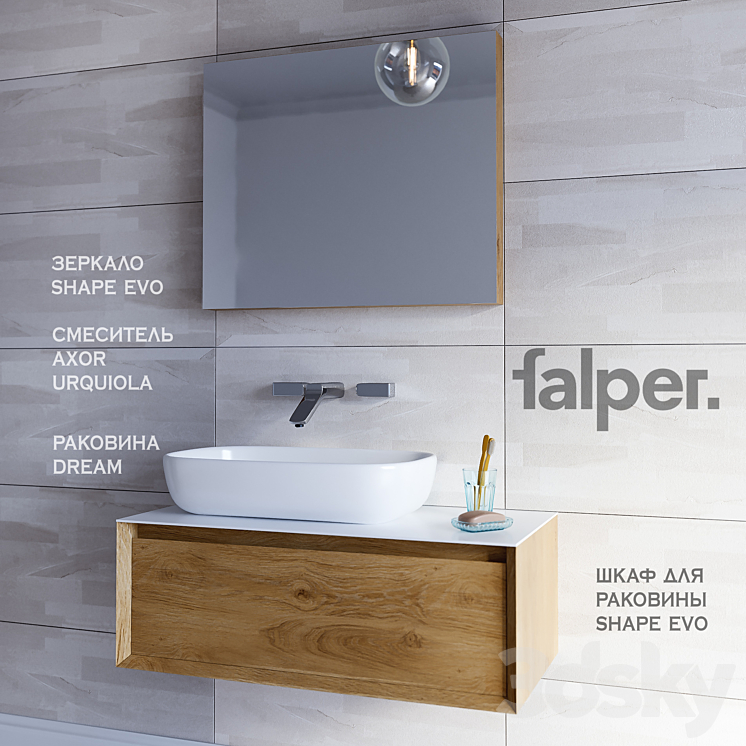 Furniture washbasin SHAPE EVO (width 930 mm) + DREAM Sink Mixer AXOR URQUIOLA 3DS Max - thumbnail 2