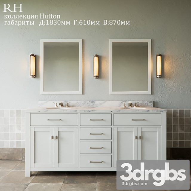 Restoration Hardware Hutton Collection 3dsmax Download - thumbnail 1