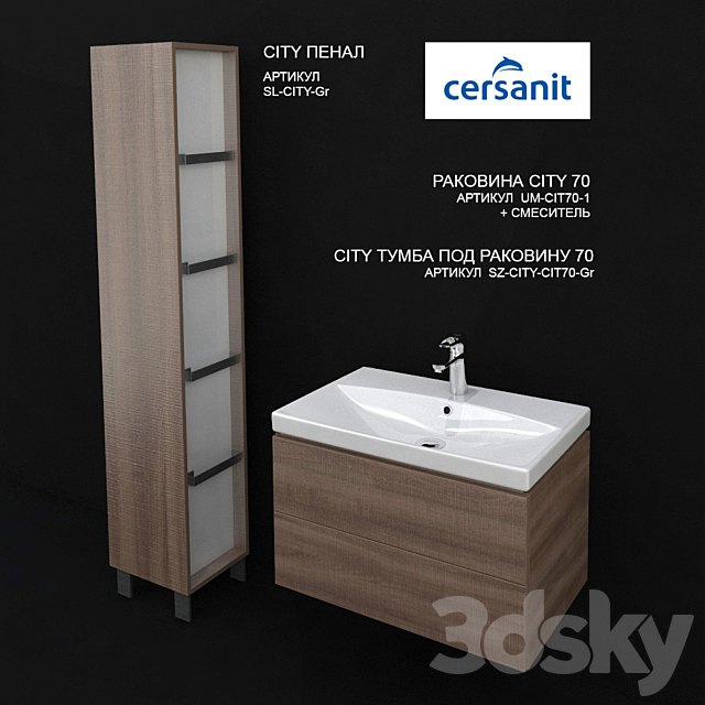 SINK + Foam Sersanit CITY 3DS Max Model - thumbnail 1