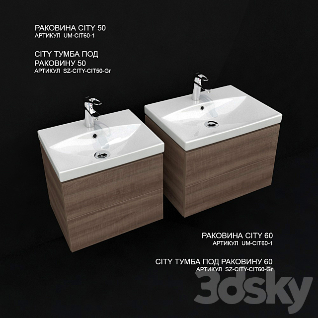 SINK + Foam Sersanit CITY 3DS Max Model - thumbnail 2