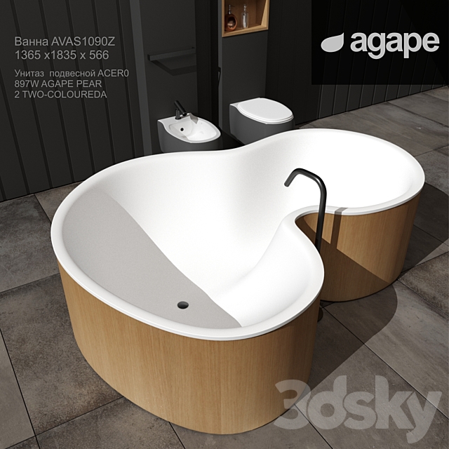 AGAPE bath toilet bidet and mixers 3ds Max - thumbnail 1