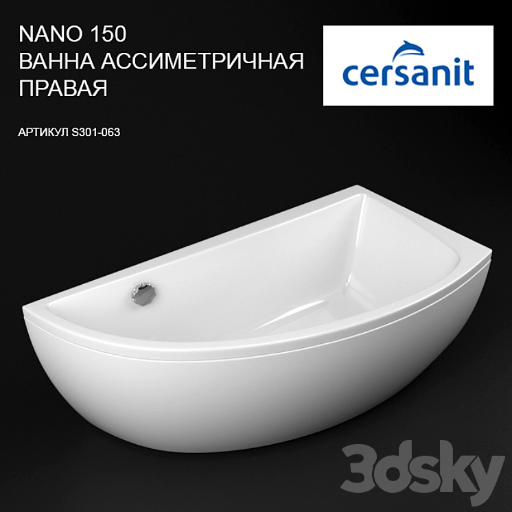 BATH Cersanit NANO 150 3DS Max - thumbnail 1