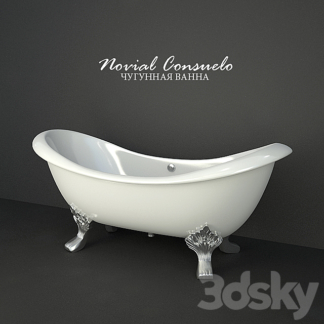 Bath Novial Consuelo 3DS Max Model - thumbnail 2