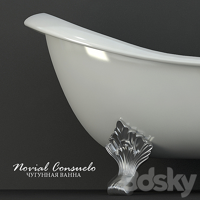 Bath Novial Consuelo 3DS Max Model - thumbnail 3