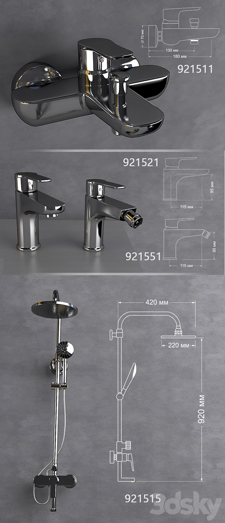 Faucet 3DS Max - thumbnail 2