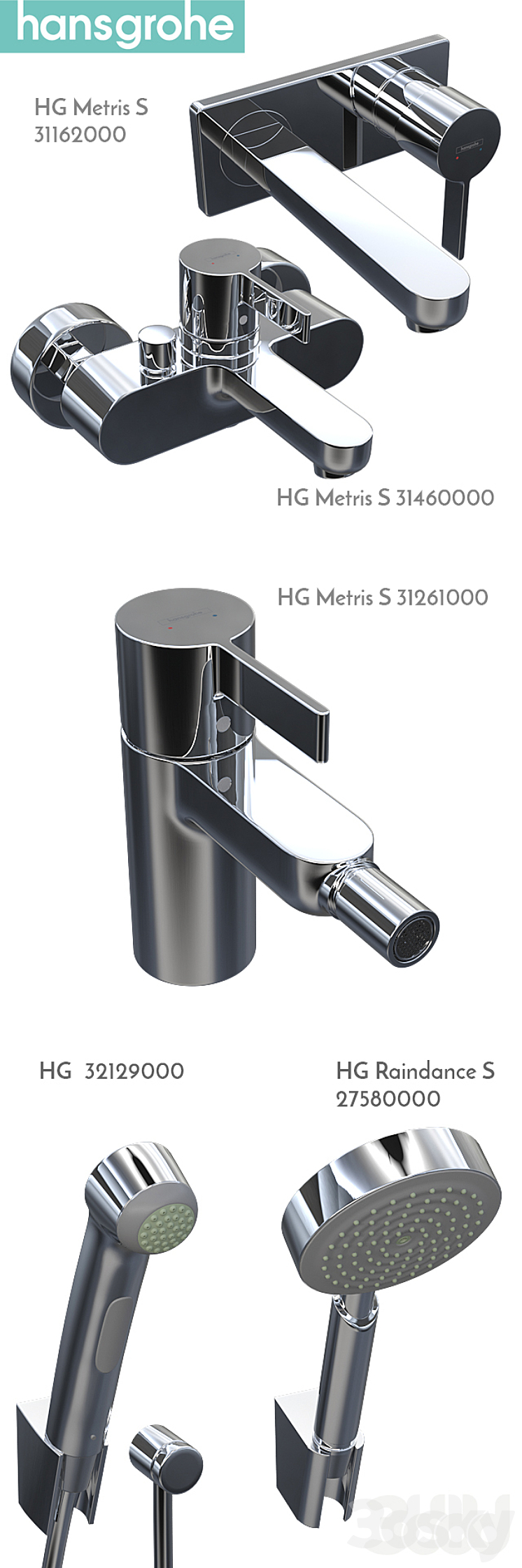 hansgrohe_set 3DS Max - thumbnail 2