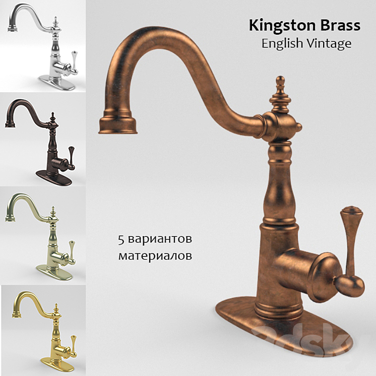 Kingston Brass faucets 3DS Max - thumbnail 1