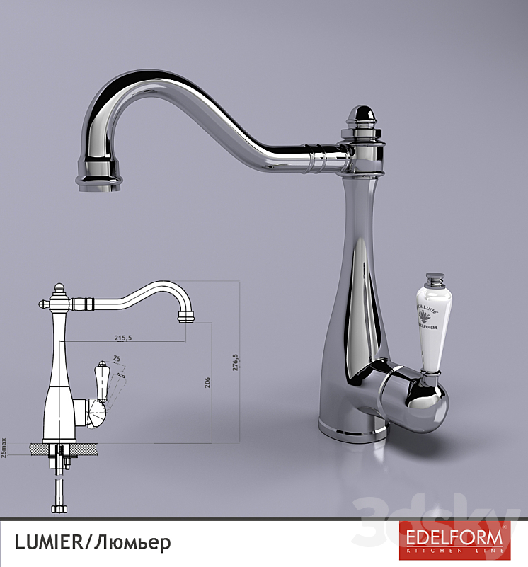 LUMIER \/ Lumiere 3DS Max - thumbnail 1