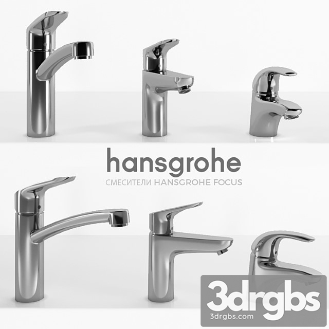 Mixers Hansgrohe Focus 3dsmax Download - thumbnail 1