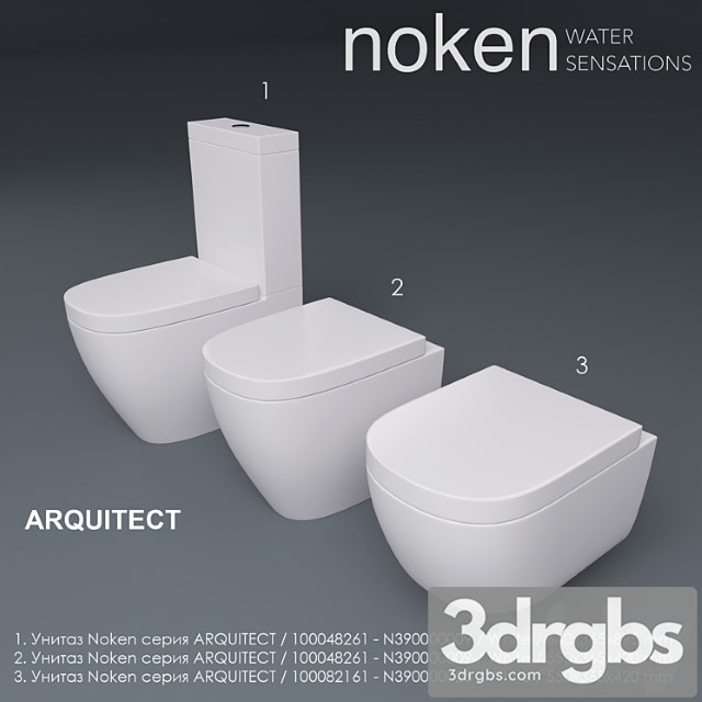 Noken Arquitect 3dsmax Download - thumbnail 1