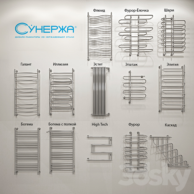 Sunerzha – complete water radiators 3DSMax File - thumbnail 1