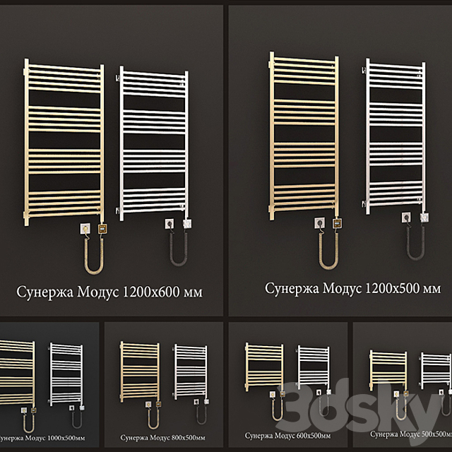 Towel Modus 1200×600 – 500h500mm 3ds Max - thumbnail 1